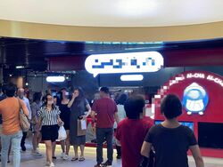 The Arcade (D1), Retail #466252761